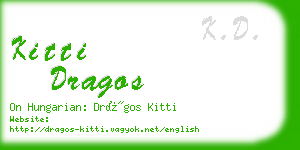 kitti dragos business card